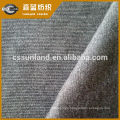 polyester rayon spandex knitted roman fabric for garment